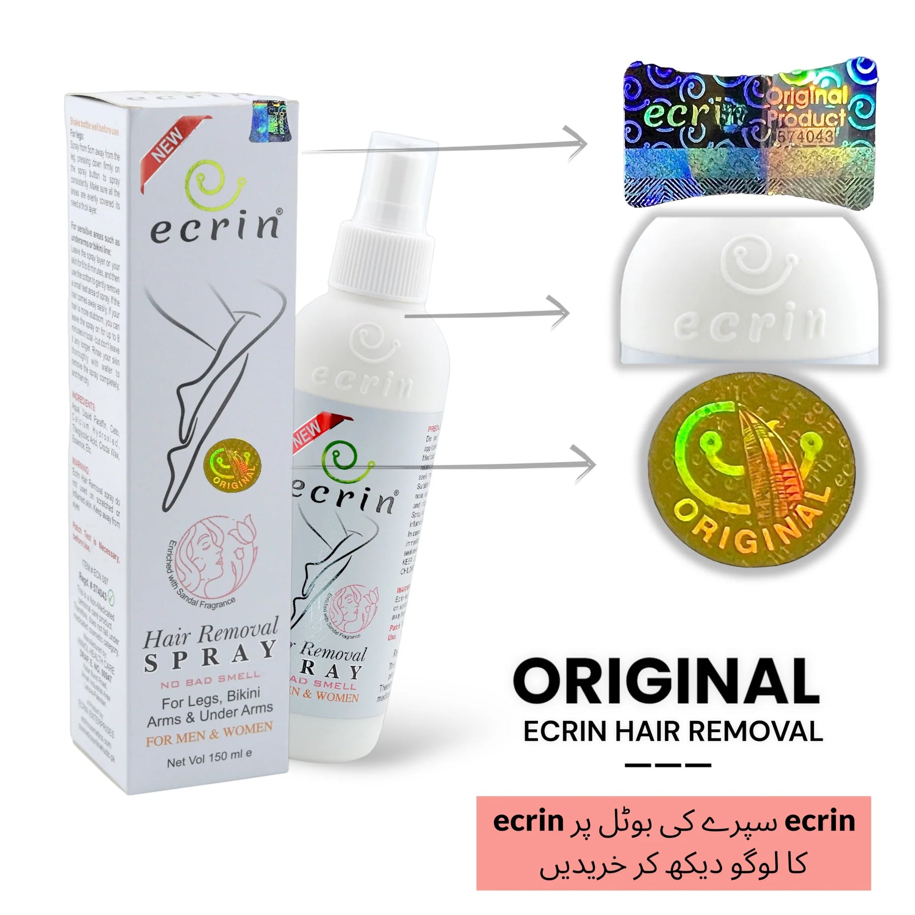 Ecrin - Hair Removal Spray